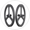 BMX/Roues pliantes
