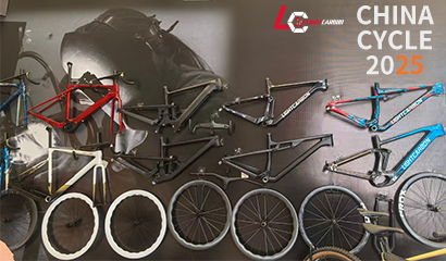 ProX Carbon au China Cycle 2025